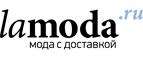 Верхняя и теплая одежда со скидками до 55%! - Кущёвская